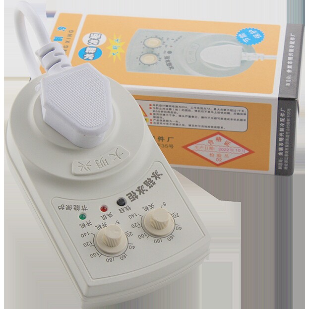 冰箱知音温控器通用冰柜伴侣定时节能保护开关电子冰箱温度控制器