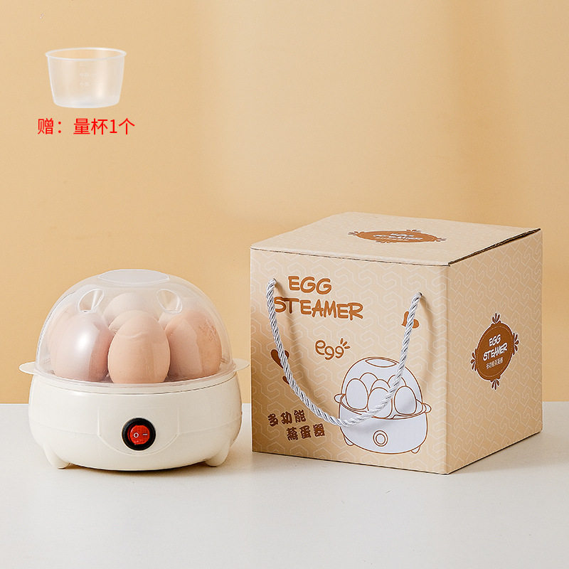 煮蛋器小家电生活电器双层煮蛋器神器多功能自动断电蒸鸡蛋羹