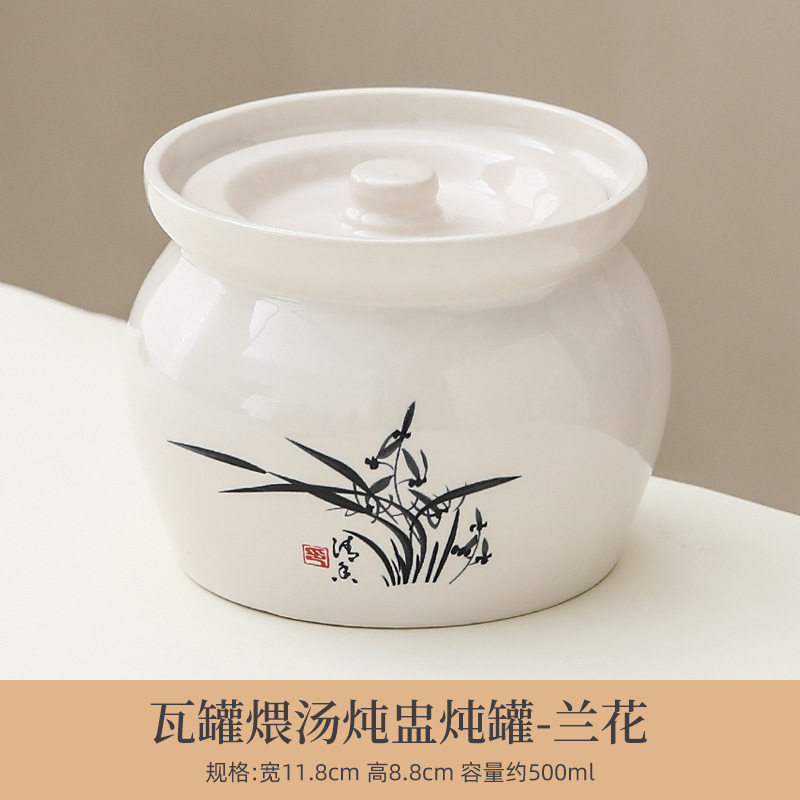 瓦罐煨汤炖盅家用商用隔水炖一人蒸蛋带盖炖罐沙县小吃陶瓷煲汤罐