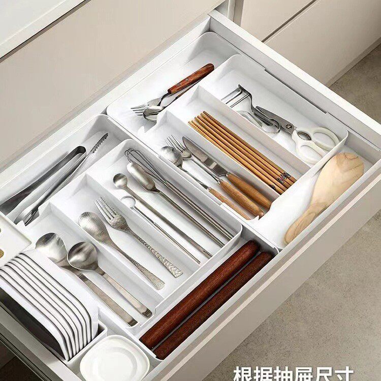 收纳盒抽屉分格厨房分隔加厚托盘餐具分隔收纳文具刀具伸缩整理盒