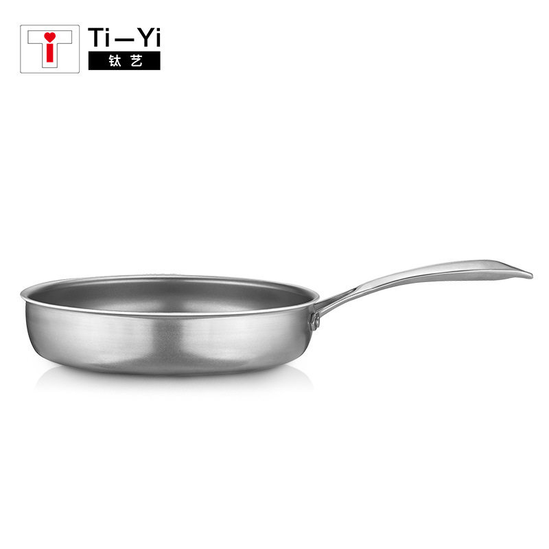 Ti-Yi钛艺 复合纯钛平底锅不粘锅煎锅牛排煎锅煎蛋锅24CM无涂层