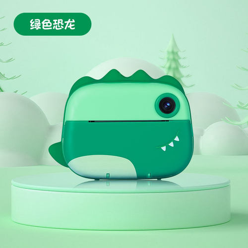 小恐龙儿童相机可打印拍立得便宜高清双摄卡通可爱礼品
