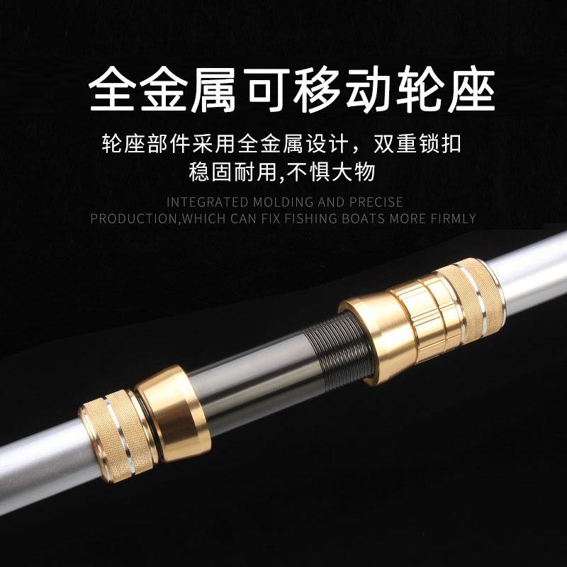 新款直销高碳轻锚鱼专用竿轻硬长节专业锚杆鱼竿套装远投海竿湖库