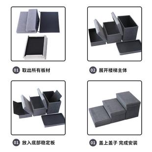 直销宠物用品跨境爆款 新款 可折叠二层软收纳箱狗狗台阶小型狗梯子
