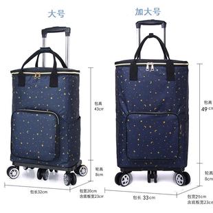 直销买菜车小拉车折叠拉杆购物车家用爬楼梯拖车便携超市买菜 新款