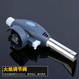 直销便携烧猪毛点火器家用烘焙烧肉火焰焊枪喷枪头卡式 新款 气罐喷