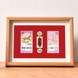 2026马年纪念钞票实木相框中式传统红色装裱画框钞票徽章展示框