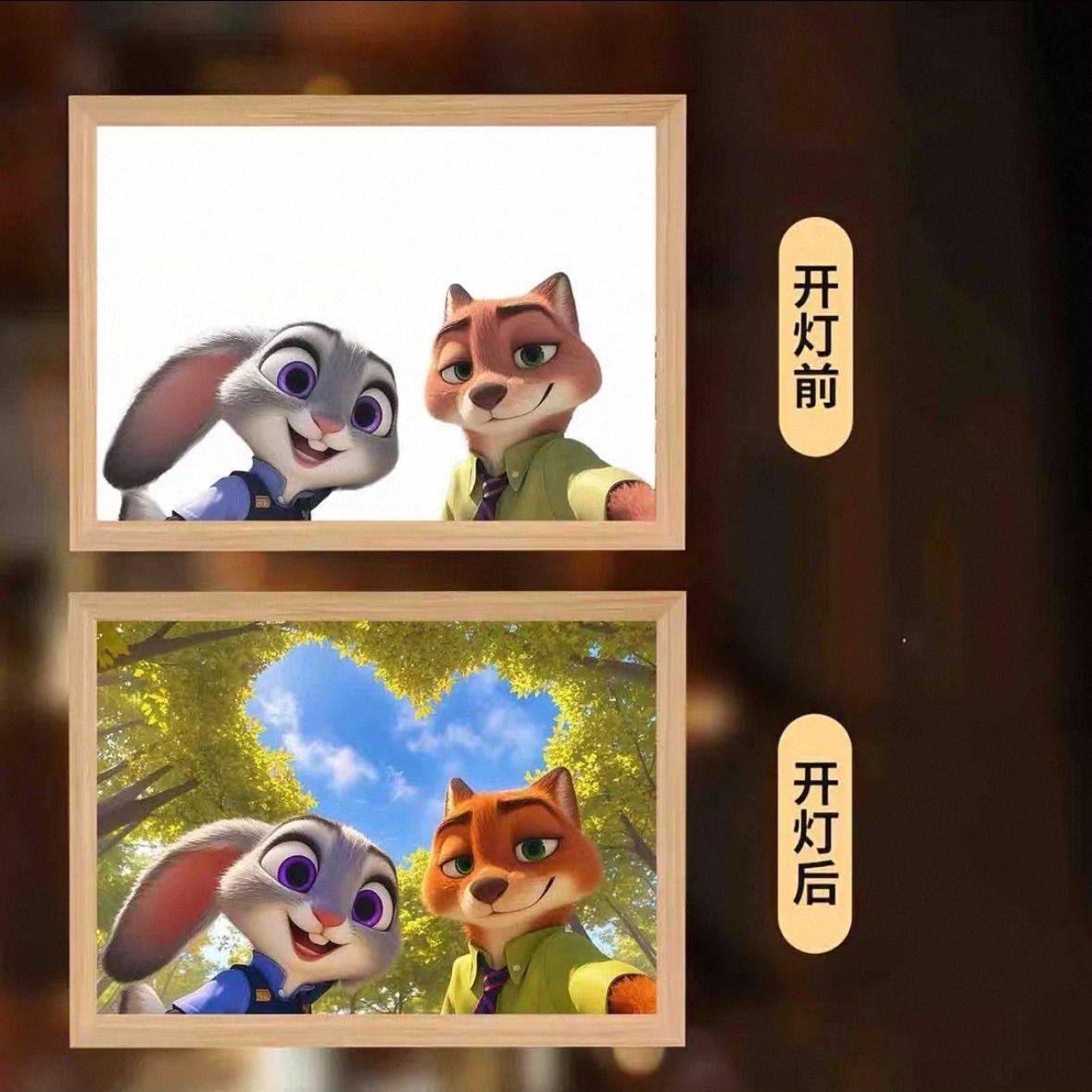 疯狂动物城朱迪灯光画周边尼克宿舍摆台小夜灯房间相框小夜灯,家居饰品,氛围画/灯画,淘宝优惠券,粉丝福利购,淘宝优惠卷