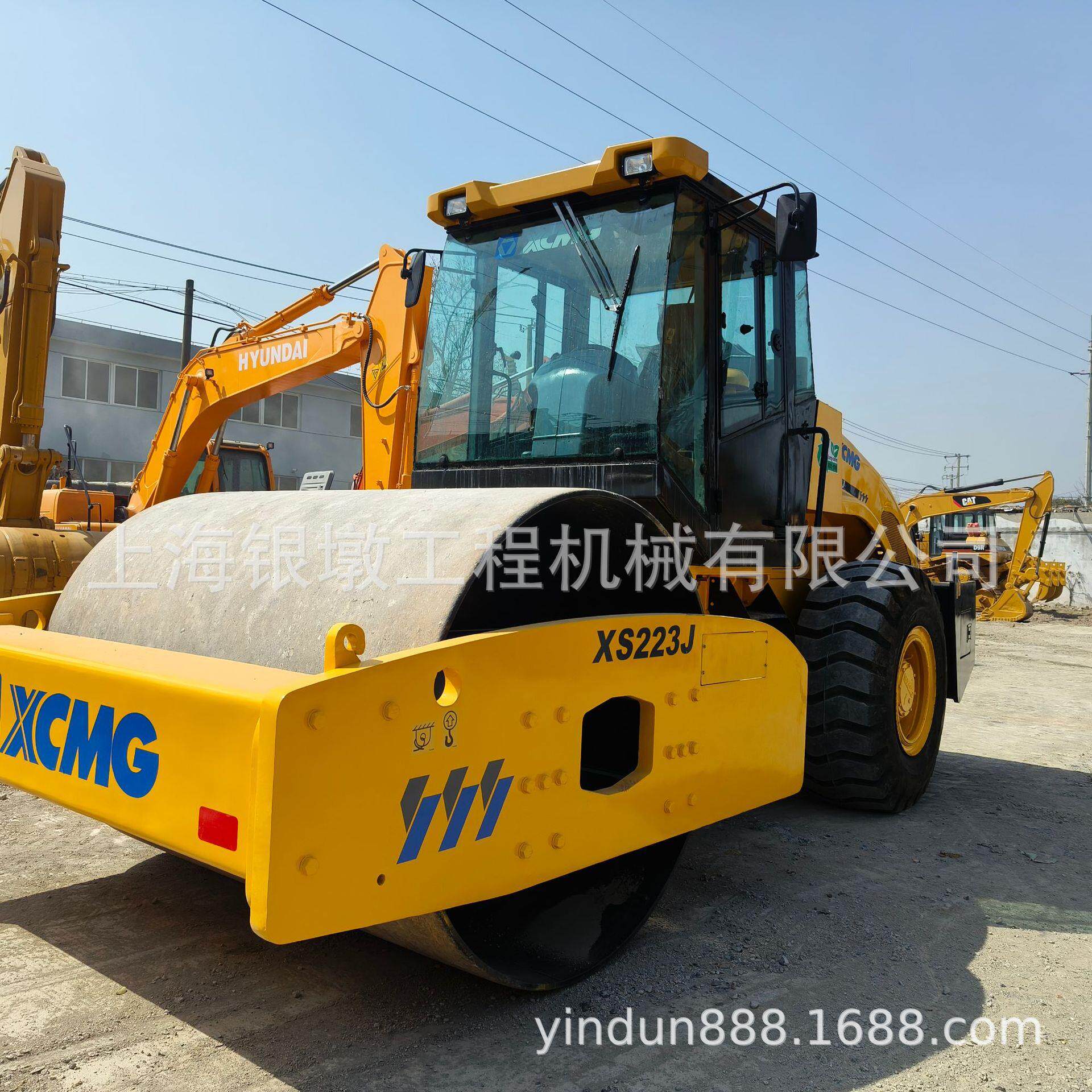 徐工xs223j单钢轮振动型压路机