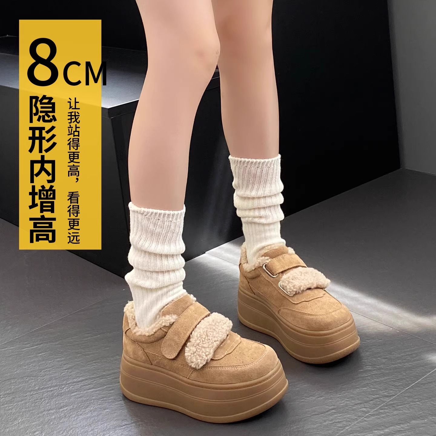 2025冬新款保暖雪地靴棉鞋