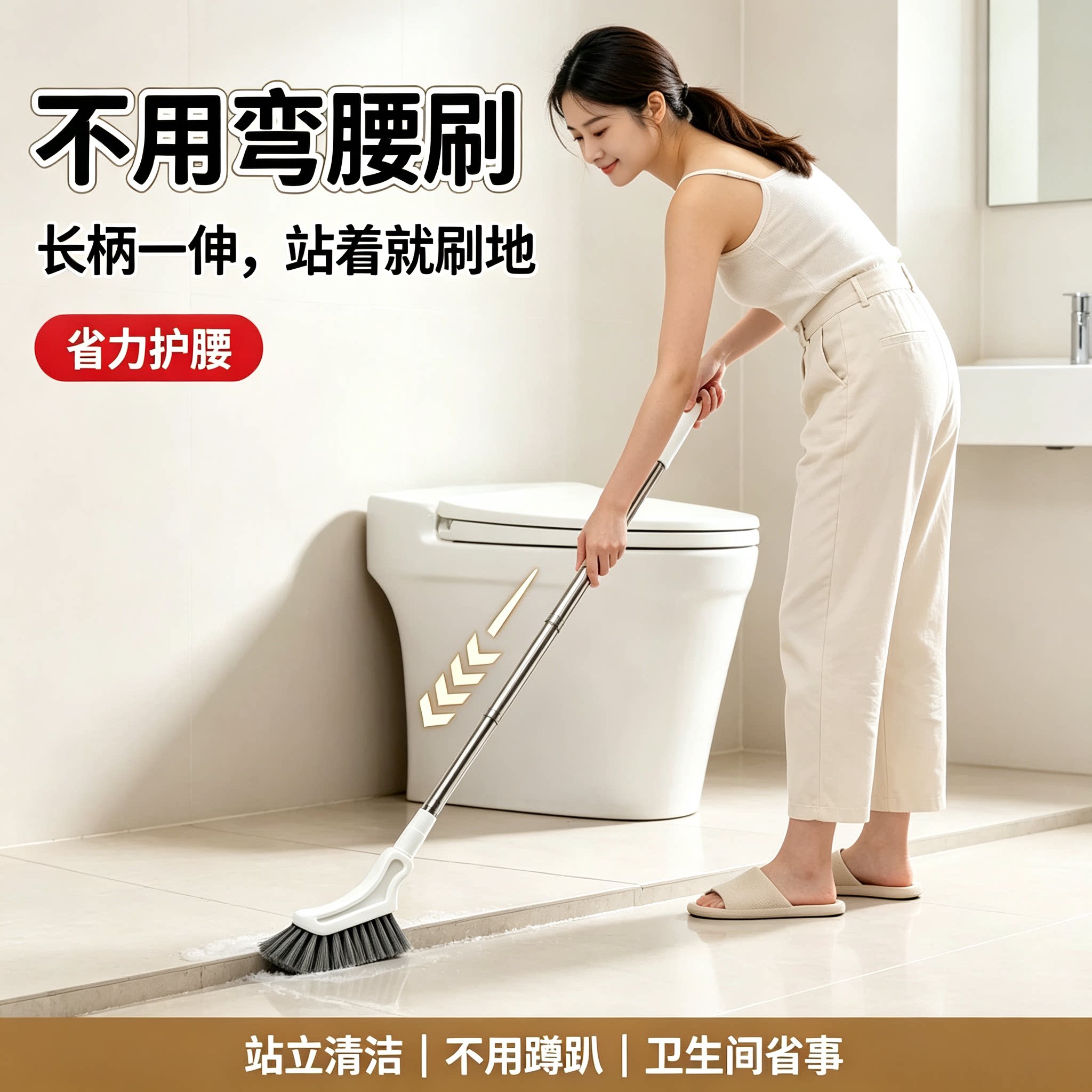新款伸缩清洁小魔刷家用窗缝地缝清洁刷卫生间浴室长柄缝隙刷