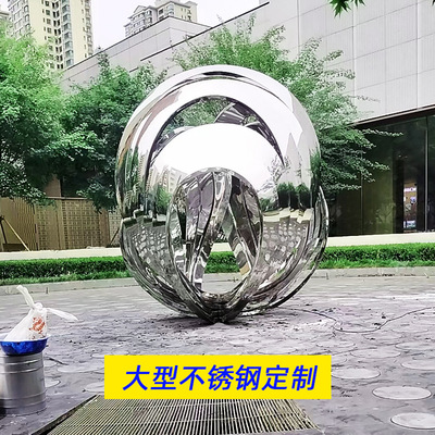 玻璃钢雕塑制定厂家卡通人物不锈钢雕塑大型商场摆件户外商业美陈