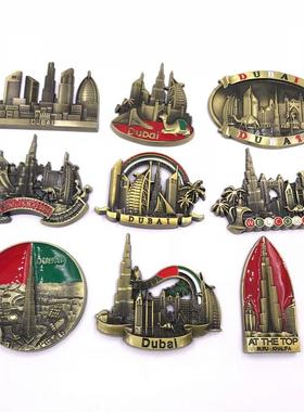 迪拜金属冰箱贴磁性创意手信帆船酒店高楼阿联酋合金哈利法塔