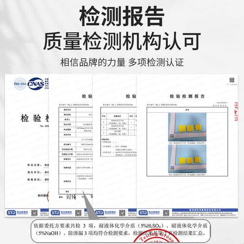 危废防渗漏托盘 化工防漏接油盘 塑胶储存托盘适用双桶与四桶装载