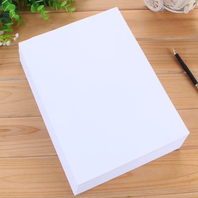 欧标影印纸A4纸70g克80gA5学生办公用纸草稿纸木浆影印打印白纸50