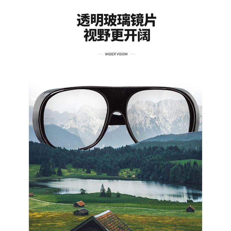 电焊眼镜焊工专用防强光护目镜平光镜玻璃打磨安全焊劳保防护墨镜