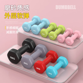 哑铃女士健身器材家用儿童男士 组合力量训练小亚玲练臂肌 纯铁套装