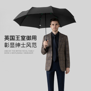 fulton富尔顿雨伞暴雨专用全自动折叠男士 高档大号双层抗风伞加固