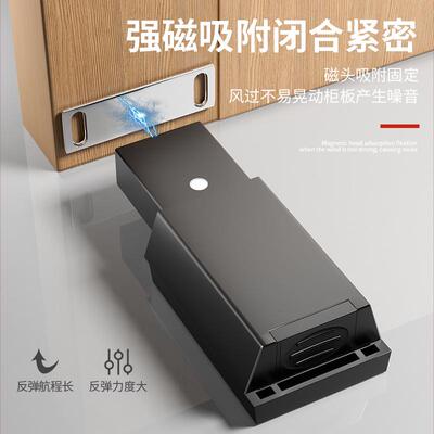 磁性反弹器按压式衣柜橱柜按弹器重型门房门隐形门外开门暗门回弹