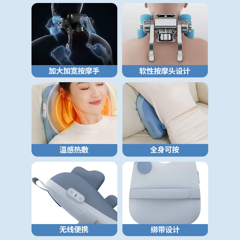 妙界M8腰部按摩器揉捏斜方肌颈椎按摩仪肩膀背部全身按摩热敷靠垫
