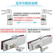 无框玻璃门锁单门双门玻璃锁地弹簧门锁夹商店门地插锁通用型锁夹