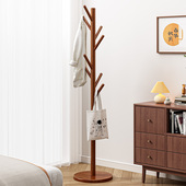 实木衣架落地衣帽架家用卧室立式 挂衣架简约现代客厅挂包架晾衣杆
