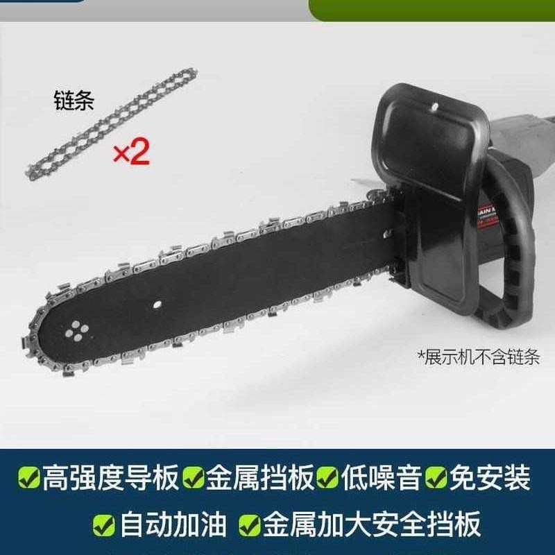 速发角磨机改装电炼锯木工家用小型C手持多功能炼条伐木锯电动锯