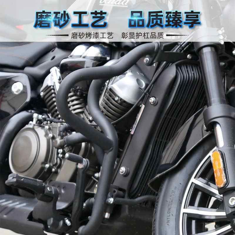 奔达灰石250改装件护杠保险杠铝合金折叠靠背货架防水边包箱配件图片