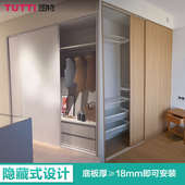 图特衣柜门吊轮推拉门阻尼缓冲橱柜移门滑轮木门推拉滚轮滑轮T309