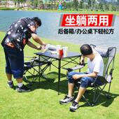 户外折叠椅躺椅便携家用午休床椅折叠钓鱼椅凳靠背演员休闲沙滩椅