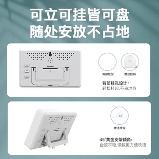 自动夜光温度湿度计精准数字时钟电子表日历时间日期显示室内家用