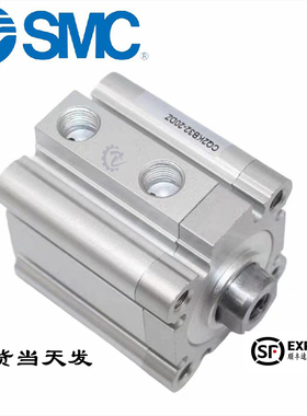 SMC全新杆不旋转CDQ2KB气缸CQ2KB32-5-10-15-20-25-30-35-40D-DMZ
