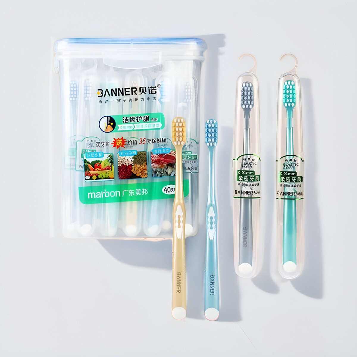 贝诺牙刷 塑料桶装 软毛弹力丝旅行装硬毛超市便利店10支起批包邮