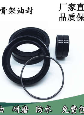 TC密封圈骨架油封尺寸大全  90*100*104*105*108*109*110*112*115