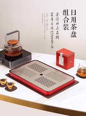 ORTOR茶盘家用干泡台玻璃茶海现代简约茶台茶具收纳功夫玻璃托盘
