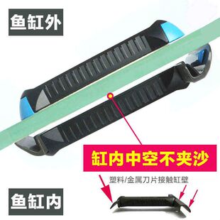 吞噬TUNZE缸擦鱼缸强力除藻刀磁力刮刀刮藻神器强磁无死角刷玻璃