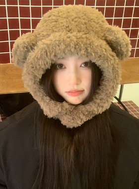 【猫仔kitten】毛绒绒保暖可爱小熊帽子女秋冬季防寒护耳雷锋帽