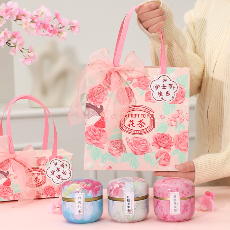 教师节花茶礼盒幼儿园学校实用送老师实用礼品花茶礼盒伴手礼