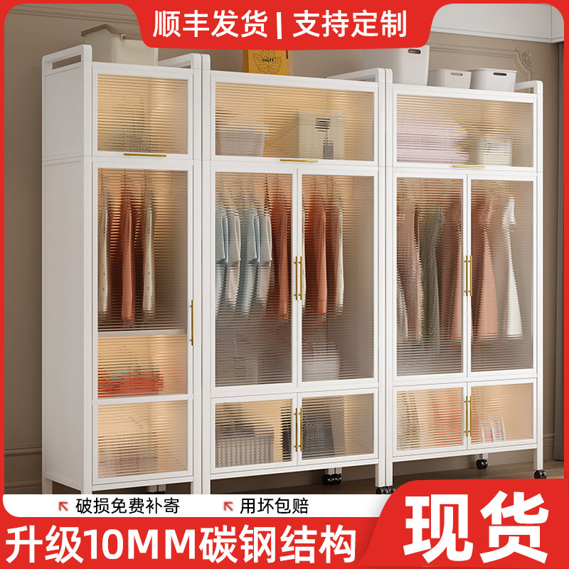 简易衣柜家用衣服被子收纳柜子小衣橱儿童卧室出租屋可折叠大衣柜,住宅家具,自由组合衣柜,淘宝优惠券,粉丝福利购,淘宝优惠卷