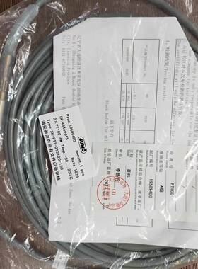 山东新华灭菌器久贸jumo双芯温度探头ⅩH－PT1－212120－150直头