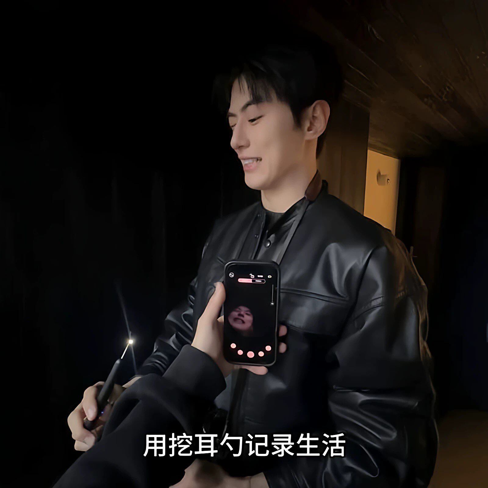 什么设备都可以记录生活！可视挖耳勺日常拍照小道具拍出悬疑大片