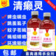 狗狗驱虫药除癞灵狗用清癞灵辛硫磷溶液兽用猫真菌螨虫蜱虫虱子