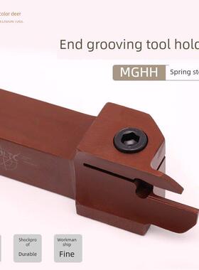 数控切槽刀杆外径端面槽刀圆弧切刀割槽深槽防震抗震MGHH320 425R