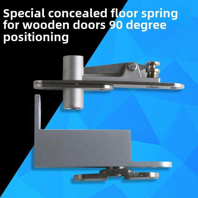木门无槽式地板弹簧液压缓冲隐形闭门器隐藏地板弹簧上下天地合页