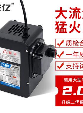瓦斯增压泵商用80W60W燃气沼气专用增压泵家用加压泵增压器瓦斯