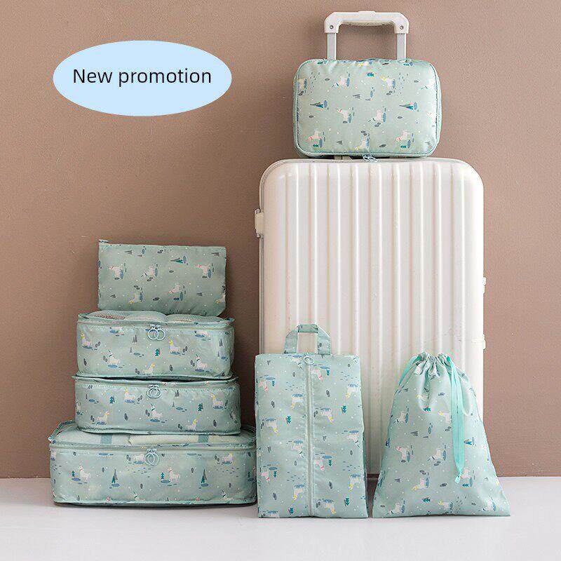 旅行出差便携七件套收纳袋行李箱衣物整理内衣洗漱鞋子防水分装包