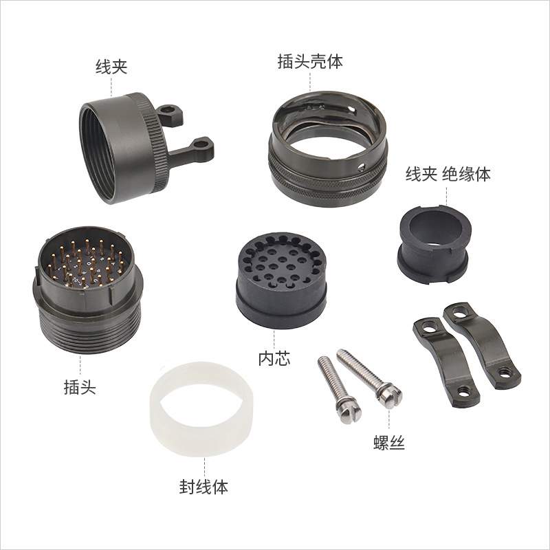 KPT06MS3057MS3112-20-27SP/SR美军标卡扣式防水连接器航空插头座