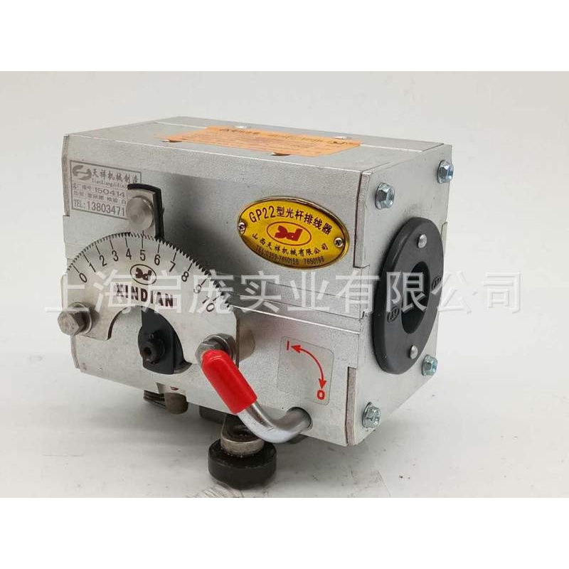 GP15型光杆排线器 自动排位器 绕线器  光轴直径15mm 绕线摆线器