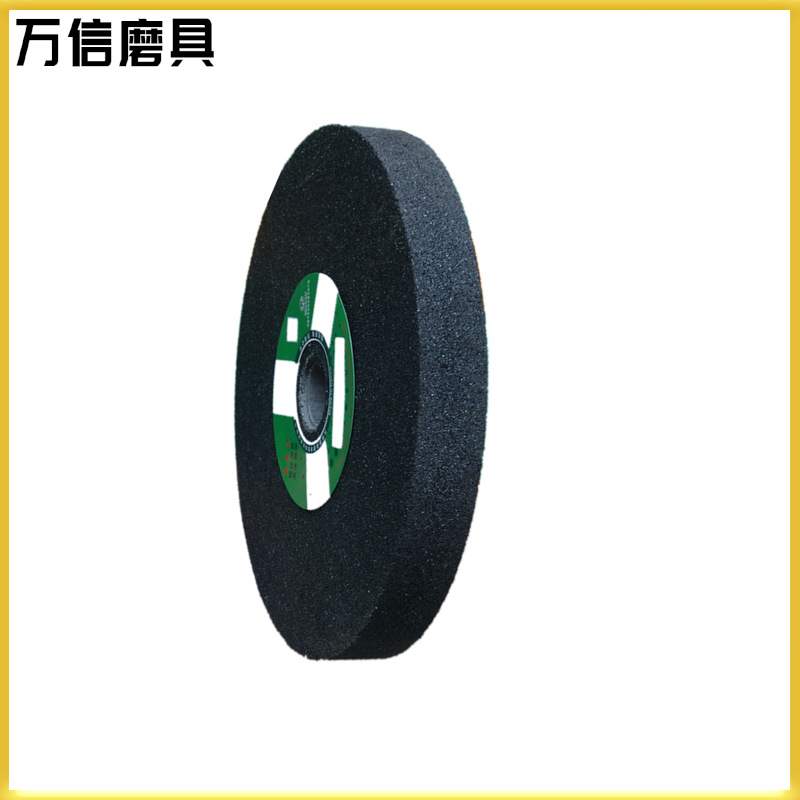 万信磨具 树脂粗磨砂轮400*50*50A16P9B圆钢扒皮开荒砂轮直销