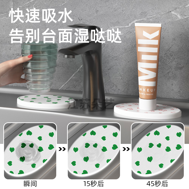 硅藻泥肥皂盒沥水架吸水垫